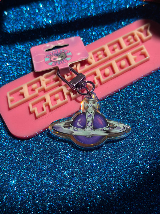 Purple Vivi Orb Keychain