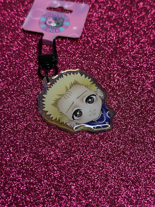 Nobuo Keychain