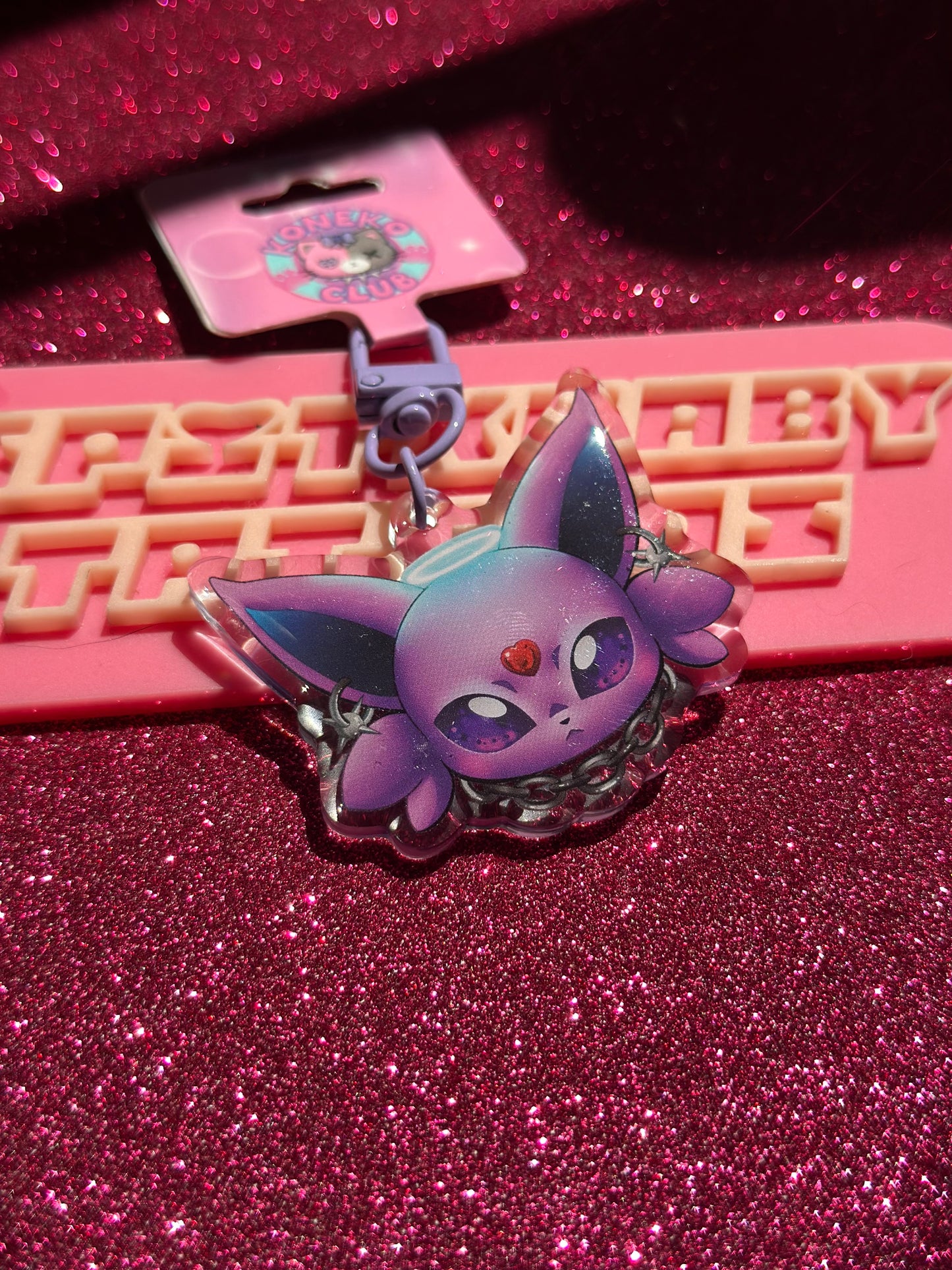 Espee Keychain