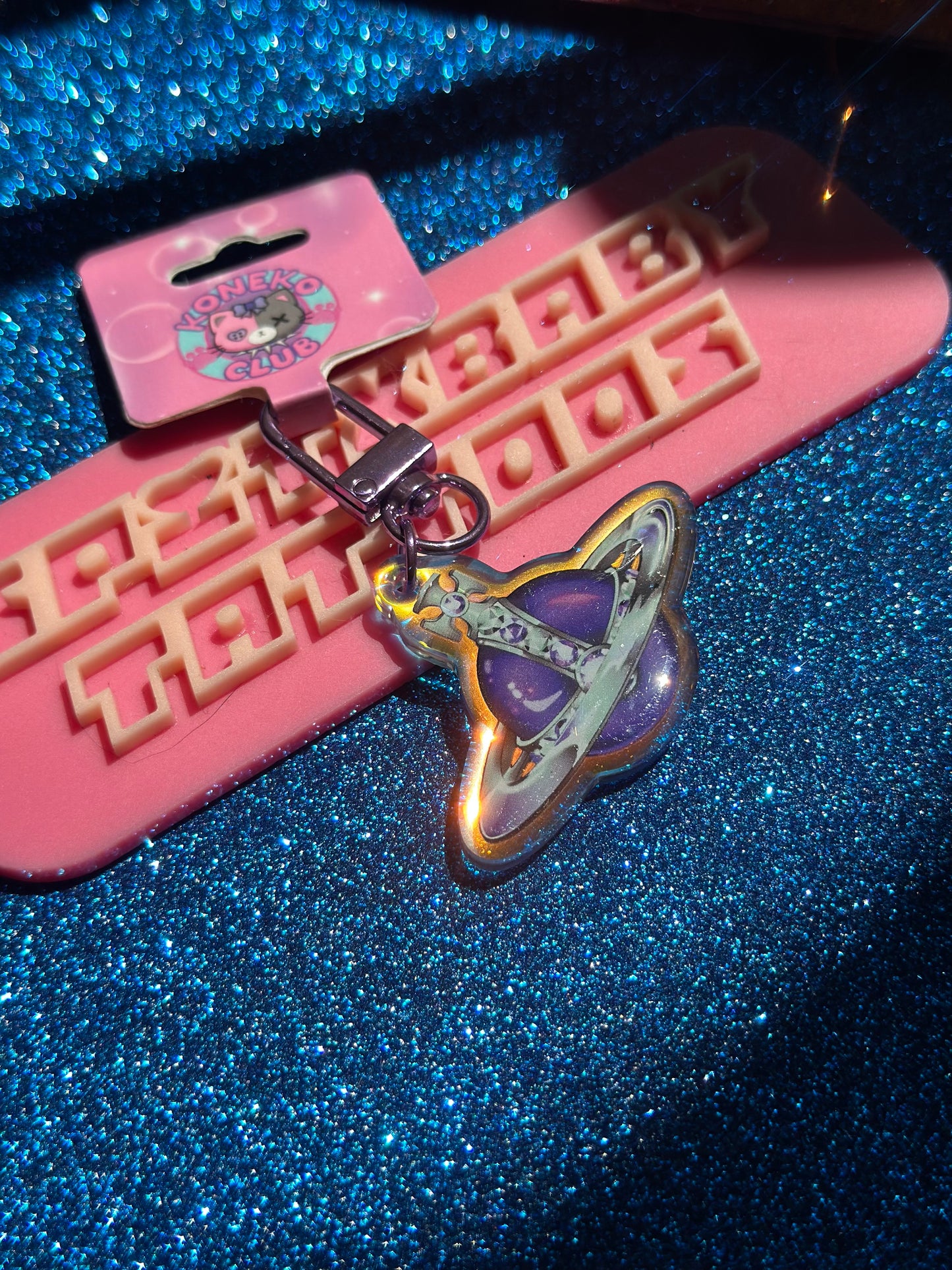 Purple Vivi Orb Keychain